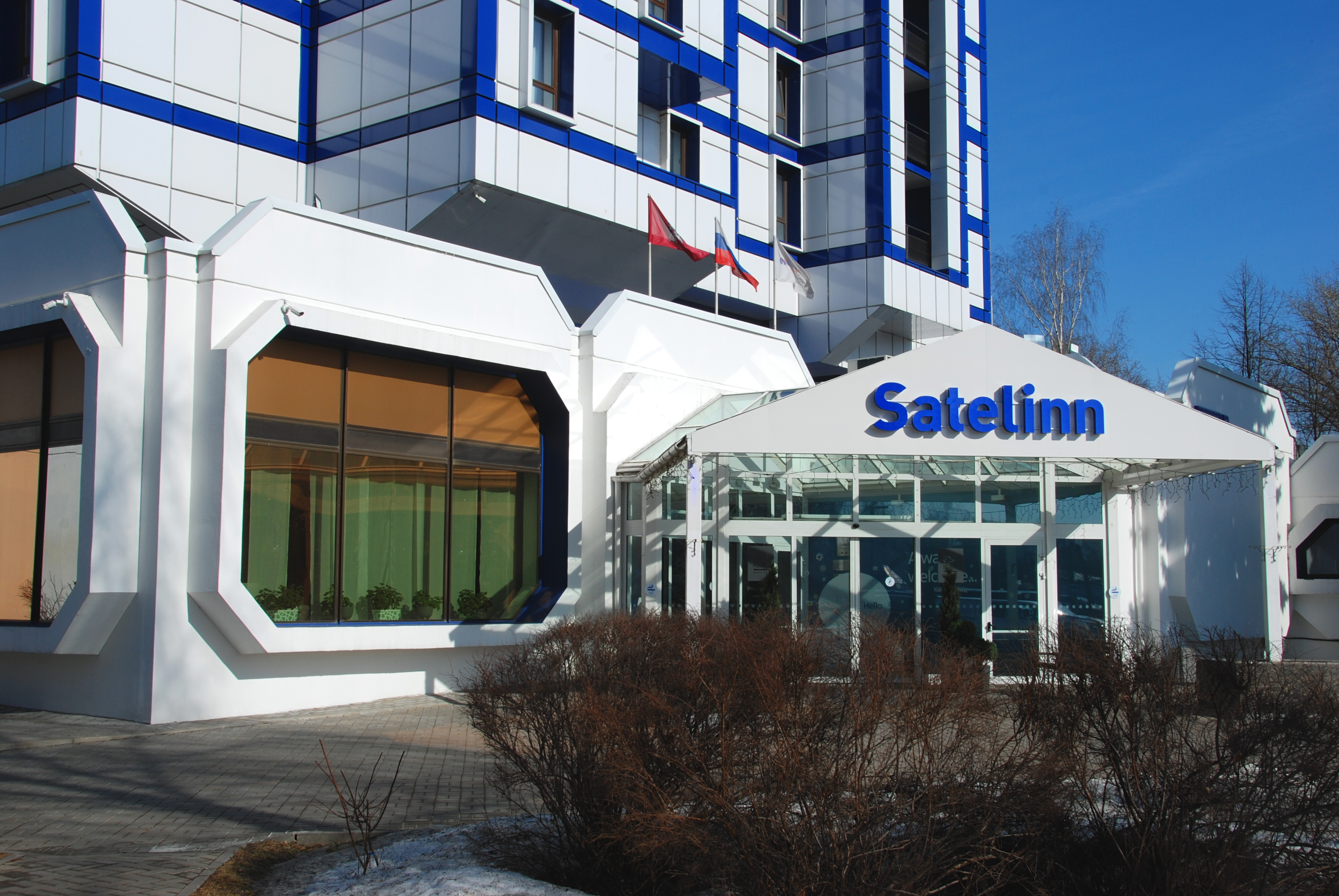 Гостиница satelinn moscow khovrino